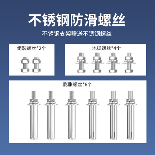 Jingwanhui 304 stainless steel air conditioner outdoor unit bracket is thickened, suitable for Midea, Xiaomi, Greoux, Hualing and other universal large 1 HP-1.5P air conditioner rack W960