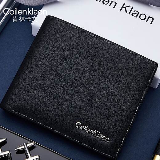 Coilenklaon wallet men's genuine leather short top cowhide casual luxury men's wallet youth birthday gift black 258-1 (counter original gift box)