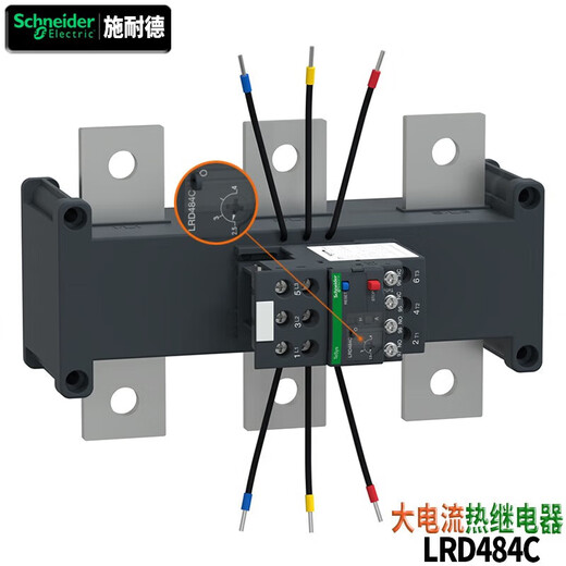 Schneider Electric brand LRD48 thermal relay, thermal overload protection current is adjustable, one open and one closed signal output is suitable for LC1D115-630 LRD484C 146~234A
