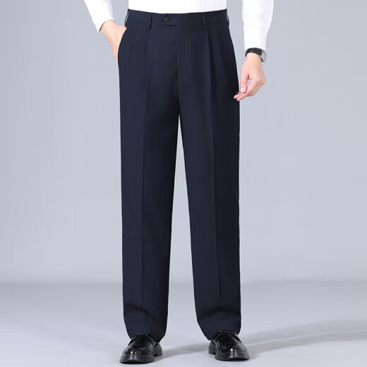 Pantalones de hombres de seda de morera de alta gama sin planchar el verano delgado de papá recto delgado delgado pantalones de patas anchas de doble pliegues (2603 delgada doble plisado) 34 [Circunferencia de la cintura 2 pies 7]