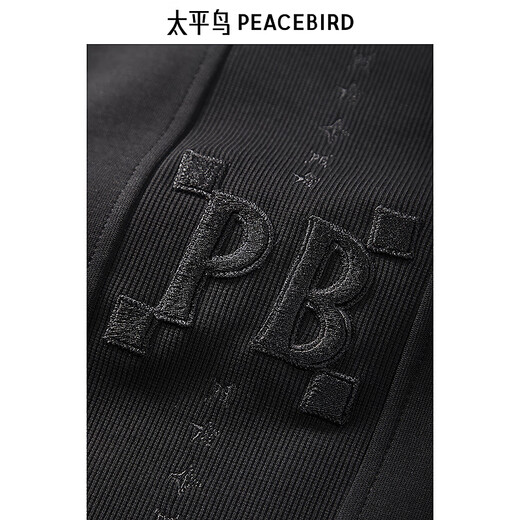 PEACEBIRD Men's Round Neck Spliced ​​Sweatshirt Spring Embroidered Top B1CRF1424 Black 1 L