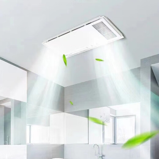 AUPU 2025 Nouveau chauffage de chauffage à air chaud à lampe physique C6210 Double moteur intégré de salle de bain chauffage de salle de bain 4-en-1 Modèle d'écran tactile 300 * 600