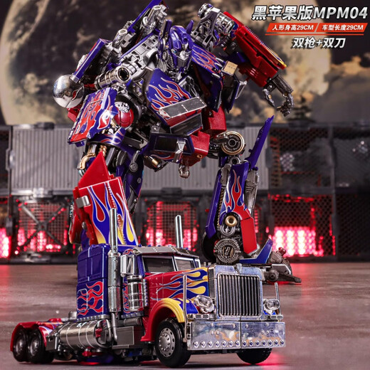 Nouvelle version de Black Apple MPM04 Qingtian OP Colonne Élargissement et transformation Version en alliage Colonne Robot Robot Modèle de jouet