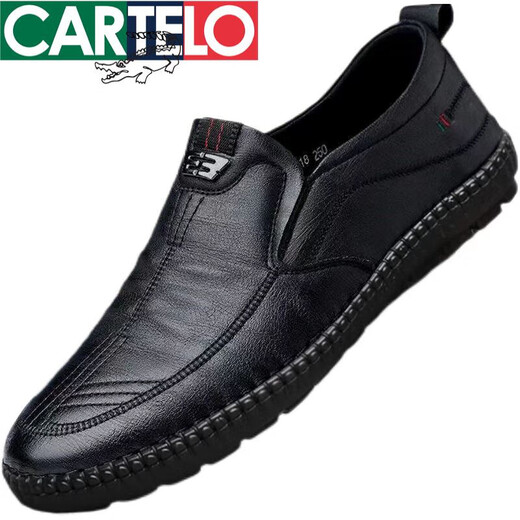 Cartelo Chaussures en cuir décontractées pour hommes Summer en cuir authentique en cuir un pied paresseux Anti-slip harip chaussures en cuir souple Soft Sole Dad Chaussures pour hommes 677-brun 44