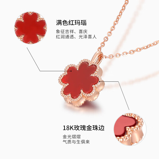 Chiba Jewelry 18k Gold Agate Pendant Love Words Lucky Love 3D Hard Gold Four-leaf Clover Neck Ornament for Girlfriend’s Birthday Gift