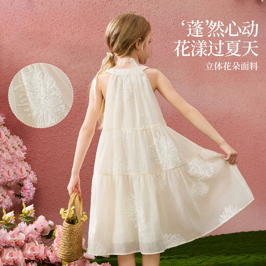 ASK JUNIOR Children's Skirt Girls 2025 Summer Sling Skirt Three-dimensional Flowers Seaside Vacation Style Dress Beige 150