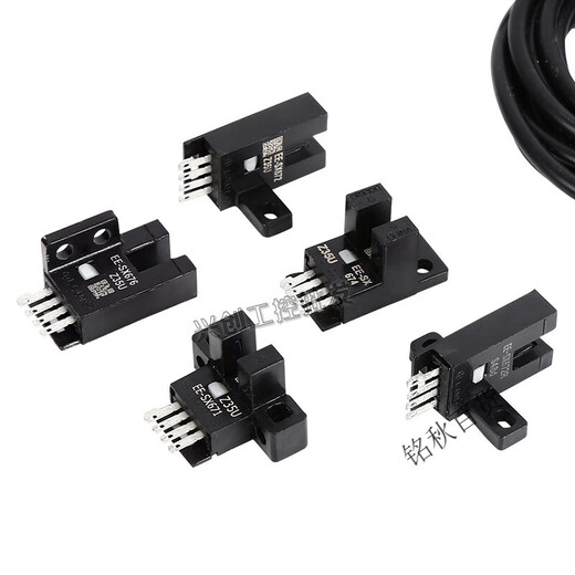 OMRON photoelectric switch EESX672 671 670A 675 674P673R-WR slot type induction switch ee-sx671