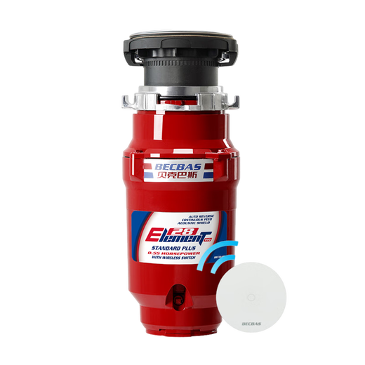 Becbas food waste disposer kitchen waste shredding wireless switch E28EVO E28EVO
