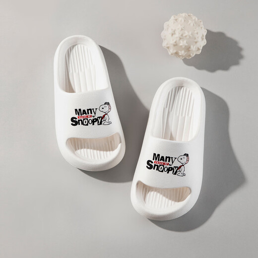 SNOOPY Snoopy children's shoes children's slippers cute cartoon boys and girls indoor comfortable lightweight sandals 4913 white 30