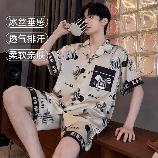 Yu Zhaolin Ice Silk Men's Pajamas Summer Thin Short-Sleeved Shorts Home Clothing Teen Boys Summer Large Size 25 Years New NSYMK-683-Black and White Bear Head Short-Sleeved Shorts XL Male Recommended 130-150Jin Jin is equal to 0.5 kg