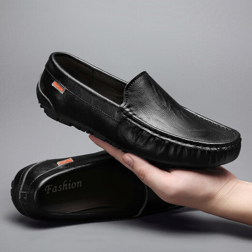 Yrc. Yiguan Erkang Fang Site officiel Fang Ship Store Flag Site officiel Fang Ship Store Flag Site officiel Doudou Shoes Men's Summer Gentine Leather Hollow Yierkang 9901 (style respirant) noir 20 40 [Taille de chaussure en cuir standard]