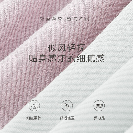 猫人吊带背心女【莫代尔冰丝凉感】夏季运动美背带胸垫内搭外穿打底衫