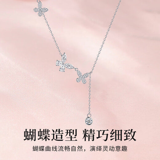 China Gold S925 Silver Crushed Ice Butterfly Necklace for Women 2025 New Clavicle Chain Pendant Practical Birthday Gift for Girlfriend Romantic Rose Gift Box *Shipping from Hachikura/Fast Delivery