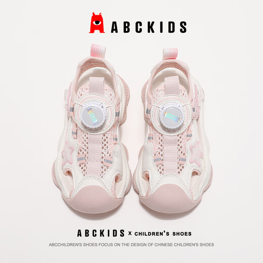 ABC Kids Summer Girls Atmungsfreie Bag-Toe Sandalen weicher Sohle vielseitiger Prinzessin Schuhe Sport Strandschuhe Reis/Pink 28