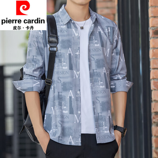 Pierre cardin spring men's long-sleeved shirt ice silk cool and thin sun protection and breathable outer wear shirt loose Hong Kong style brand jacket green 6169 M 90-110Jin [Jin equals 0.5 kg]