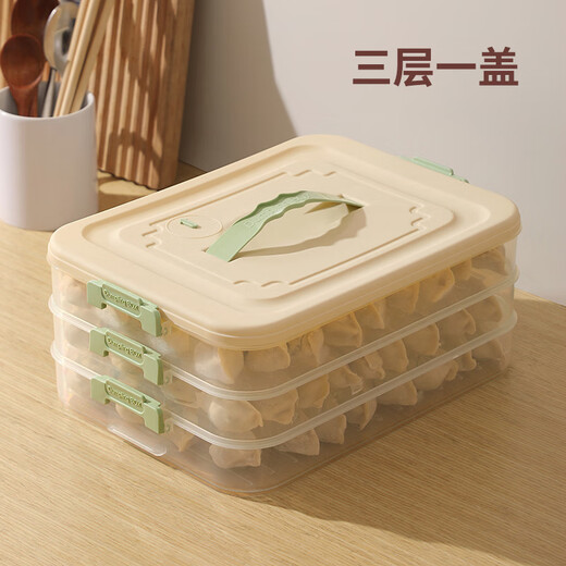Ye Yu Dumpling Box Refrigerator Freezer Box Multi-layer Frozen Dumpling Box Household Dumpling Box Dumpling Storage Box Large Capacity Green Anti-odor Transmission Hot in Sale Four Layers and One Cover Can Hold Approximately 280 Dumplings
