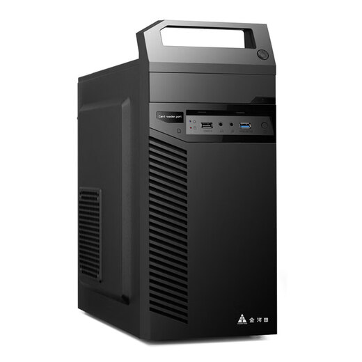 AMD Ryzen R5 5600GT/5700G/ Office gaming desktop assembly computer host complete machine DIY assembly machine monitor all-in-one office machine R5 5600GT+16G+1TB丨Paired with two hosts + 23.8-inch ASUS monitor