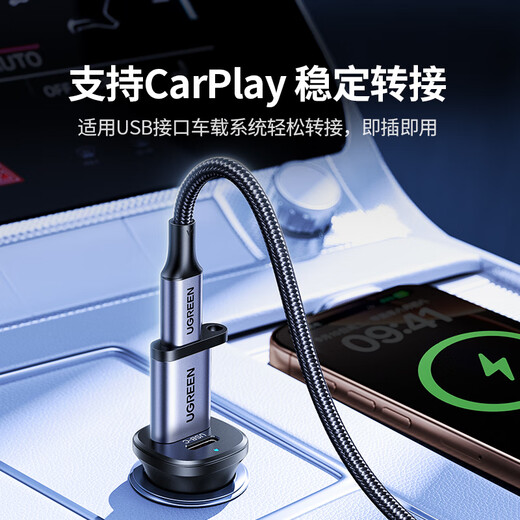 Greenlink USB3.2 Konvertierung Typ-C Adapter OTG passend für Apple 17/16/15 Huawei Android Handy U Disk Headset Tastatur und Maus Ladedatenkabel Laptop Auto