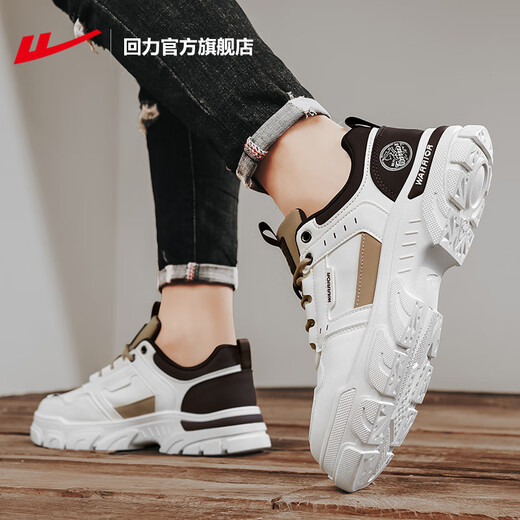 Warrior officiels pour hommes Chaussures Summer Casual Martin Boots Men's Men's Trendy Polydoule Cuir Work Chaussures Chaussures sportives extérieures Rice Men's Rice Dumplings [Casual Volyle] 42