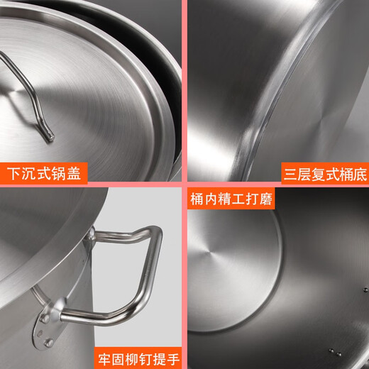 Thickened compound bottom 304 stainless steel soup bucket with lid hotel kitchen commercial induction cooker composite bottom bucket extra large soup pot 35x24 thickened compound bottom soup pot 0cm 3524 1cm