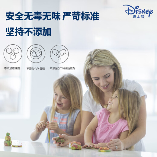 Disney 12 color ultra light clay color mud plasticine space mud clay art handmade DIY space sand toy stationery