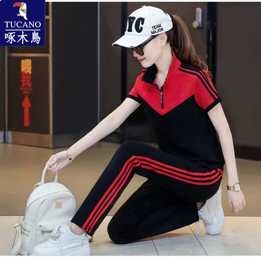 
Woodpecker sportswear suit men and women 2025 spring, autumn and winter new Korean version large-size student class uniform cotton casual running two-piece set yellow 9928 two-piece set long sleeve S