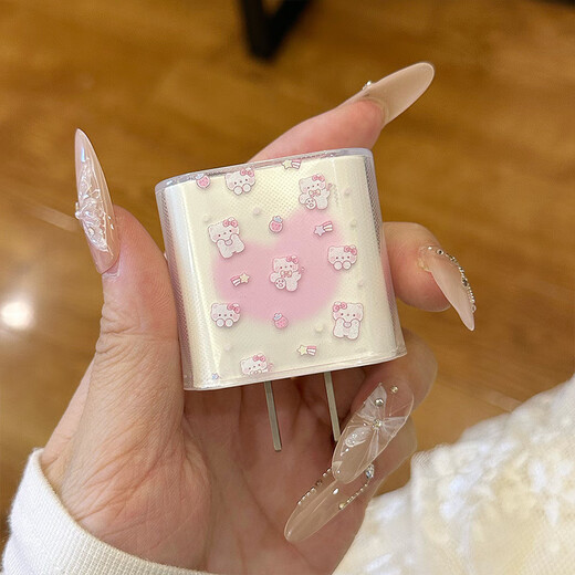 Veribin Cute Cat Data Cable Protective Cover 20w Apple 15pro Fast Charge iPhone1413 Soft Shell Charger 16 Gradient Love Pink Cat Head Single Shell + 1 Pair of Cable Biters + Pink Rope