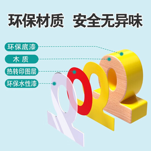 小睿仕磁性数字小火车儿童玩具3-6岁男孩女孩趣味益智大颗粒早教积木 12节数字磁力火车【动物列车长】