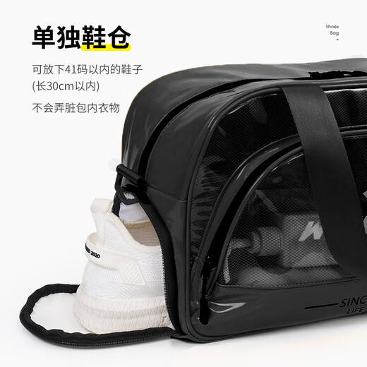 Bolsa de natación OIMG Separación húmeda seca Gran capacidad Hombres y mujeres Viajes Blaya Bolsa Bolsa de almacenamiento Bolsa de calzado Comparto de maquillaje Bag de lavado Negro Gran tamaño [Correa de hombro]
