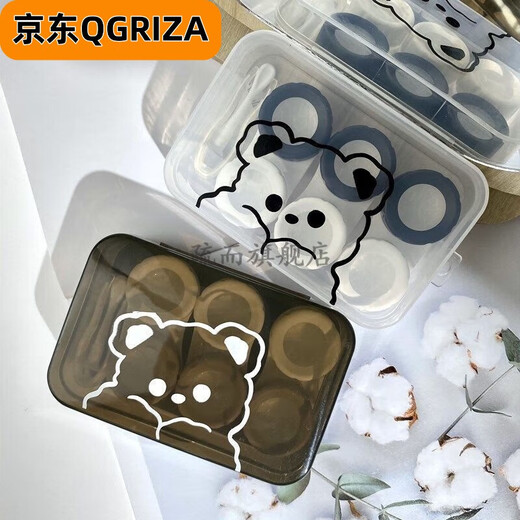 ins可爱卡通简约双联伴侣盒影形护理收纳多副美瞳盒子as509熊单副 as719两幅装-[墨绿色]