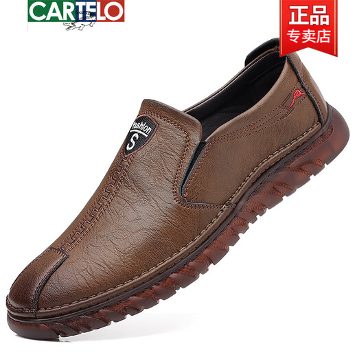CARTELO genuine leather breathable casual leather shoes for men business one-foot casual men's shoes online beef tendon soles Baita Doudou shoes for men 9708 brown inner height increase (real leather + rubber sole) 40