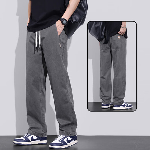 Instant Pants Men's Spring and Autumn Loose Straight Wide Leg Pants Men's 2025 New Style for Men's Summer Working Leisure Pants Men Gray 679-SDP XL [Suggested 120Jin [Jin equals 0.5 kg]-140Jin [Jin equals 0.5 kg]]