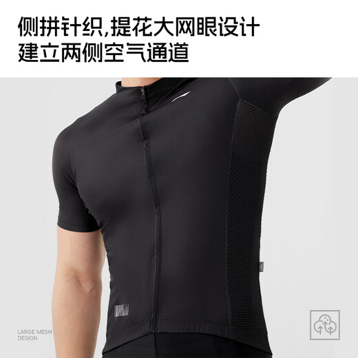 李宁（LI-NING）骑行服男士新款公路山地自行车春夏四季短袖防风速干透气上衣套装 赛博黑短袖上衣【透气排汗】 XL