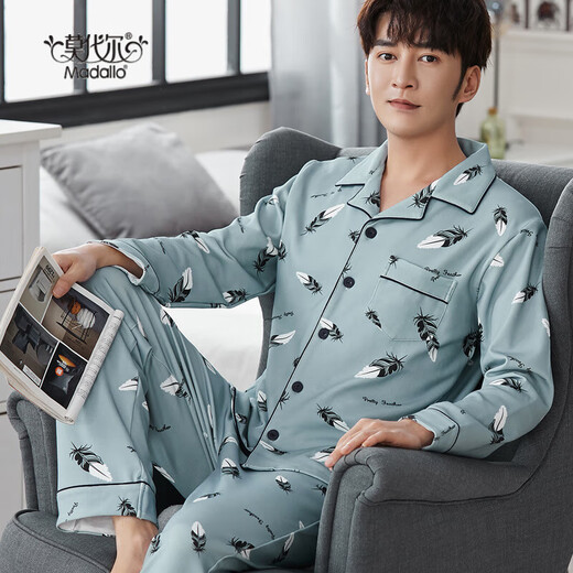 Los pijamas de algodón puro de doble cara modal para hombres en primavera y otoño, los adolescentes de manga larga de algodón largo pueden usar ropa de algodón para el hogar 3291homes L (110-135Jin [Jin equivale a 0.5 kg])