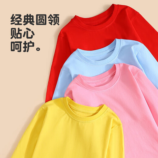 Mqdmini New Children's Clothing for Boys and Girls Camisetas de manga larga 2025 Camisa de base superior de algodón nuevo para niños 6 TX9901 Skateboard Dinosaur-Blue 100