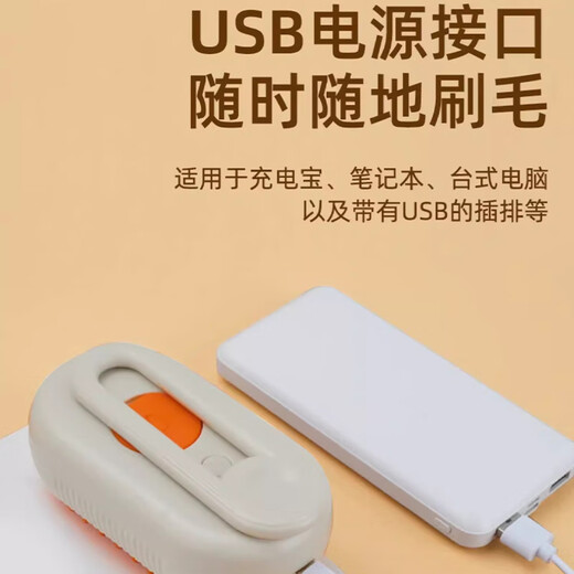 Pet cat and dog spray massage comb, steam comb brush, cat hair cleaner, remove floating hair, bath-free cat comb, porcelain white rechargeable type, effective antibacterial 99%