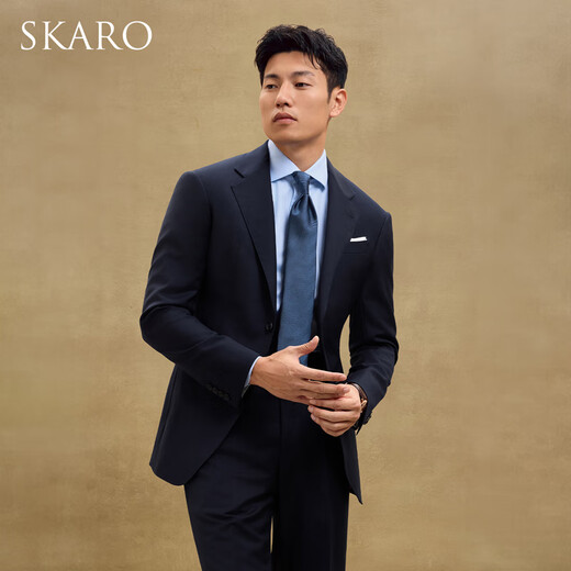 SKARO Imported VBC & Handmade Milan Eye High-End Business Suit Suit Men's Wedding Groom Wool Suit Navy Blue SKG1321A Size 52 Top Please note the size of the trousers