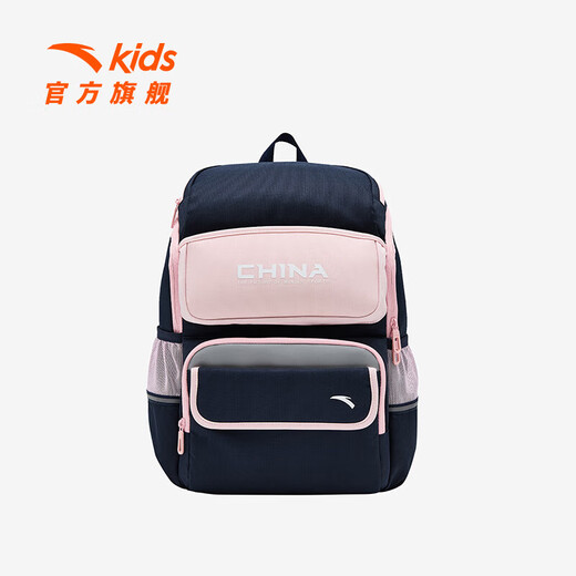 ANTA Children's School Bags Boys and Girls Backpacks 2025 Spring New Spine Protective Campus Primary School Students Large Capacity Backpack Pink-3 One Size