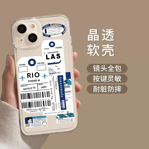 
The world's personalized air tickets are suitable for Apple 14/15 mobile phone case iphone13promax air ticket mobile phone case 12 soft shell 11 new 15pro protective case XS protection angel-black-3884 air ticket iPhone15ProMax