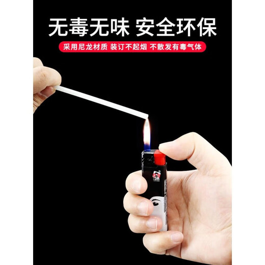 DELI original voucher binding machine riveting pipe 3847/3888/3880/14601/3853 hot melt binding willow pipe Deli 3853 riveting pipe box