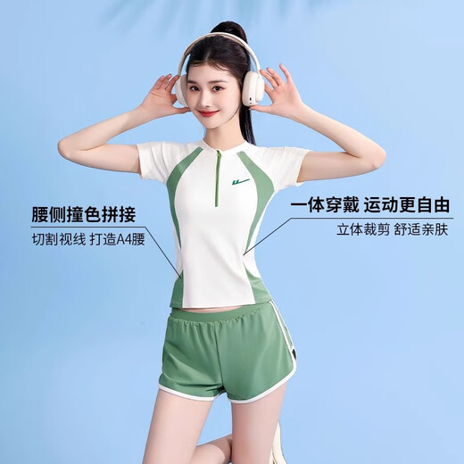 Huili swimsuit women's 2025 new conservative slightly fat girl belly-covering swimming pool special split large size swimsuit 14082H black [swimming cap two-piece set] L [recommended 90-105Jin [Jin equals 0.5 kg]]