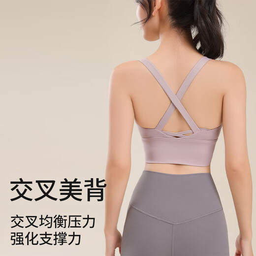 Free sports underwear women's new shock-proof gathering running high-intensity yoga vest jump rope fitness clothing top bra