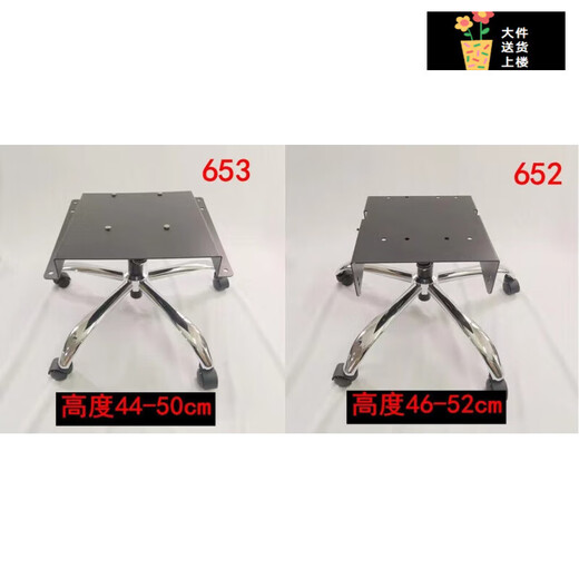 Silla de oficina de asiento Yiusen Yiyunyu Casa de computadora modificada asiento de asiento de asiento de asiento 653 modelos completos