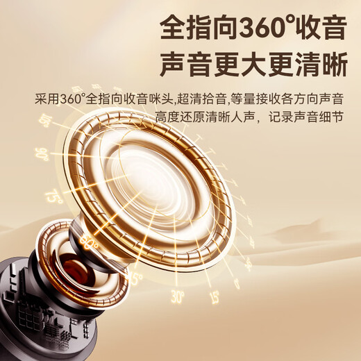 Fashion tribal wireless lavalier microphone Douyin live broadcast K song radio microphone mobile phone microphone short video outdoor interview live broadcast noise reduction magnetic button microphone one for two, universal for all Android/Apple systems, digital display warehouse - super long battery life