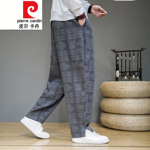 Pier Cardin High-End Brand Herrenkleidung Chinesischer Stil Herrenhosen für Männer im chinesischen Stil von Herren-Plus-Fett-Plus-Size-Bloomern Frühling und Sommer Baumwolle Casual Harem Hosen gestrickt grau 2xl