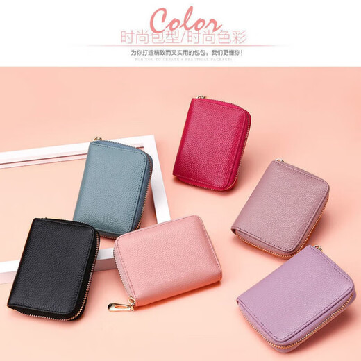 
Xiangfuzhen soft pickup bag for women anti-demagnetization certificate position large capacity driver's license multi-card position new wallet women's z1 limited wisdom black [anti-theft flash shielded RFID] 2023 thickened fabric-20 card position