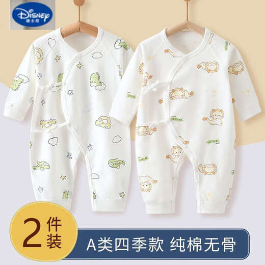 迪士尼（Disney）装新生儿衣服0-6月纯棉春秋季宝宝哈衣爬服打底婴 5347心想事成+5348恐龙汽车 66cm 66 【建议12-15斤】