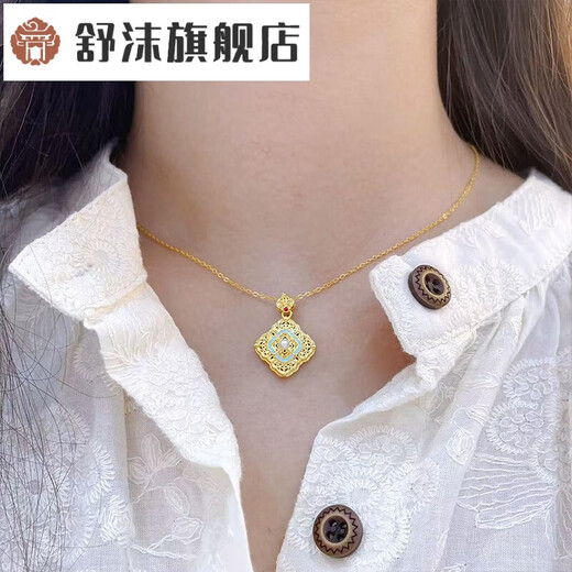 Shu Mo's national trendy new Chinese style 18K gold retro enamel craft four-leaf clover pearl pendant necklace four-leaf Ruyi 18K gold four-leaf Ruyi pendant (with S925 silver necklace
