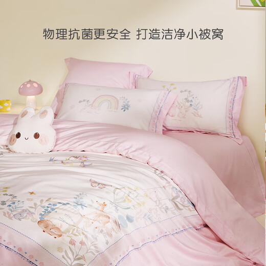 Luolaikids maternal and infant category A 60-count cotton bed sheet three-piece set student dormitory children's cotton bedding 150*215cm