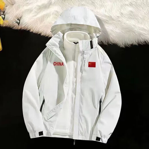Anta Kids Drei-Sode-Jacke mit drei von drei in einsem und Frauen gleicher Stil Abnehmbarer Sportjacke verdickter chinesischer chinesischer Off-White 681 (Model) Style Plüsch M 90-110